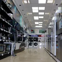 لوازم خانگی فروش