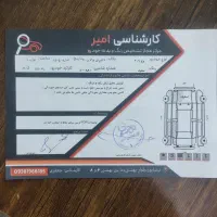 206 تیپ 5 مدل 94|خودرو سواری و وانت|نیشابور, قلعه نو|دیوار