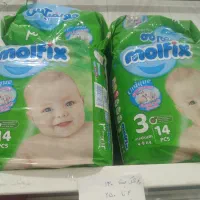 پوشک بچه
