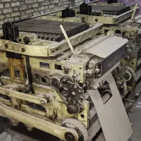 ژاکارد بافندگی کاغذی دوبل BOBBIO مدل KROMA 5|ماشینآلات صنعتی|اصفهان, قلعه طبره|دیوار