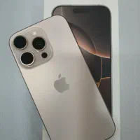 آیفون 16 پرو مشابه آکبند