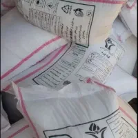 خریدار کود سفید نقد