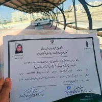 ثبت نام دوره ادمینی با گواهینامه معتبر وزارت علوم