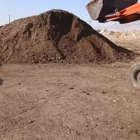 پخش و عرضه کود گاو صنعتی.