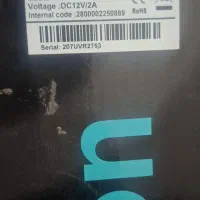 دوربین مدار بسته برایتون|دوربین مداربسته|تبریز, |دیوار