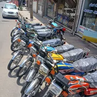 هندا|موتورسیکلت|هشتگرد, |دیوار
