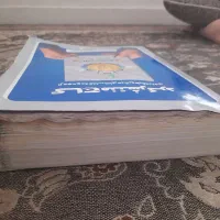کتابهای تست یازدهم و دوازدهم|کتاب و مجله آموزشی|تهران, مدائن|دیوار