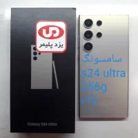 s23 ultra و s24 ultra|موبایل|لردگان, |دیوار