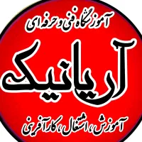 کلاس رنگ ولایت کوتاهی ژورنالی تخفیفات آموزش خدمات