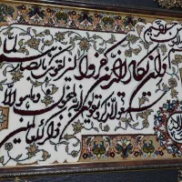 تابلو فرش وان یکاد|تابلو فرش|مشکیندشت, |دیوار