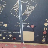 سنگ توالت ایرانی گاتریا مدل ابرویی بزرگ.