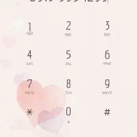 خط دائمی فروشی