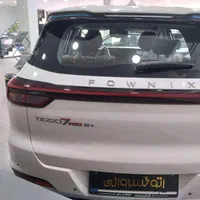 فونیکس تیگو 7 پرو ای پلاس پلاگین هیبرید، مدل ۲۰۲۵|خودرو سواری و وانت|تهران, تهرانپارس غربی|دیوار