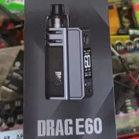 پاد دراگ E60