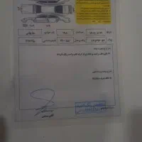 دنا پلاس توربو اتومات ۱۴۰۰
