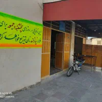 فروش نانوایی در خورموج بهترین موقعیت