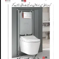 استراکچر توکار والهنگ توالت فرنگی  گاتریا شیرالات|لوازم سرویس بهداشتی|تبریز, |دیوار