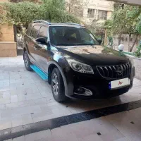 هایماهs7پرو آخر اسفند۱۴۰۳
