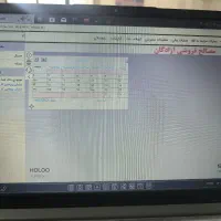 حسابداری
