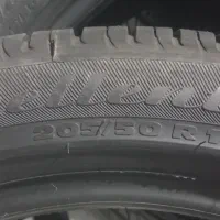 لاستیک کویر ۲۰۲۴ هفته ۳۵