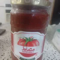 رب درجه 1 فقط 90 هزار