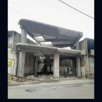 فروش ساختمان نیمه کاره دانش