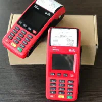 نمایندگی فروش دستگاهای کارتخوان سیار