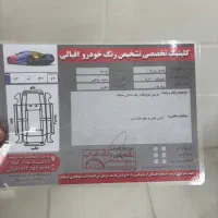 کوییک GX|خودرو سواری و وانت|رفسنجان, |دیوار