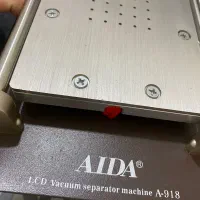 سپراتور