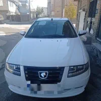 سورن پلاس EF7فول کامل اسپورت 403خشک