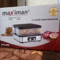 میوه خشک کن پنج طبقه در رودان