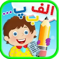 استخدام مربی خصوصی کلاس اول دبستان