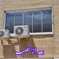پنجره تراس و جام بالکنی و پنجره دوجداره|خدمات پیشه و مهارت|قم, سالاریه|دیوار