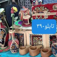 صنایع دستی گلیم و جاجیم