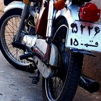 موتور یاماها ۱۰۰|موتورسیکلت|تهران, آبشار|دیوار