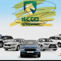 الحواله فوری