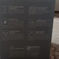 قهوه ساز|سماور، چایساز، قهوهساز|قزوین, |دیوار