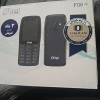 گوشی نو آکبند