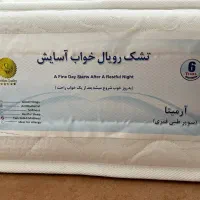 تشک  سوپر طبی  فنری کاملا نو مناسب عروس و داماد|تشک تختخواب|گرمسار, |دیوار