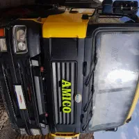 آمیکو تک کمپرسی