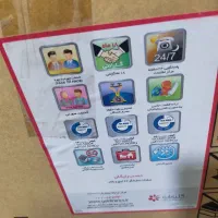 تلویزیون 32الجی پلمپ نو