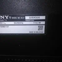 تلویزیون سونی 32اینچ|تلویزیون و پروژکتور|همدان, |دیوار