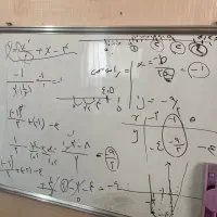 آموزش مفهومی  صفرتاصد و قدم به قدم ریاضی|خدمات آموزشی|اهواز, کمپلو شمالی|دیوار