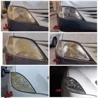 جشنواره ویژه‌پولیش‌شفاف سازی چراغ‌پک اقتصادی|خدمات موتور و ماشین|رشت, فلسطین|دیوار