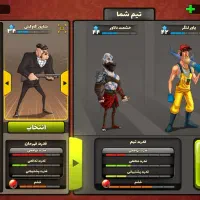 اکانت پسرخوانده