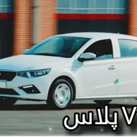 حواله خودرو تارا