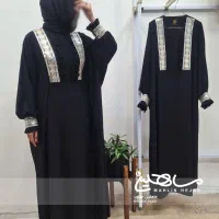 استخدام خیاط