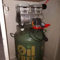 مطب کامل دندانپزشکی
