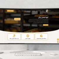 طراحی سایت سئو سایت با قرارداد|خدمات رایانه‌ای و موبایل|شیراز, عفیف‌آباد|دیوار