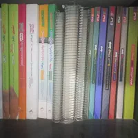 کتاب کمک درسی|کتاب و مجله آموزشی|تهران, قصر فیروزه ۲|دیوار